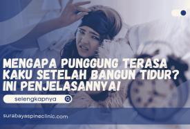  Mengapa Punggung Terasa Kaku Setelah Bangun Tidur? Ini Penjelasannya!